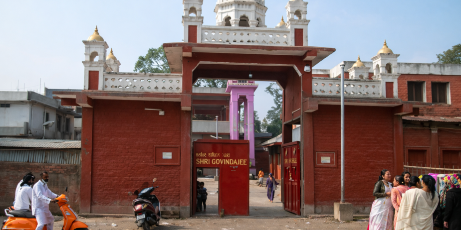 Mahabali Temple