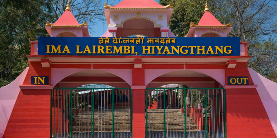 Hiyangthang Lairembi Temple
