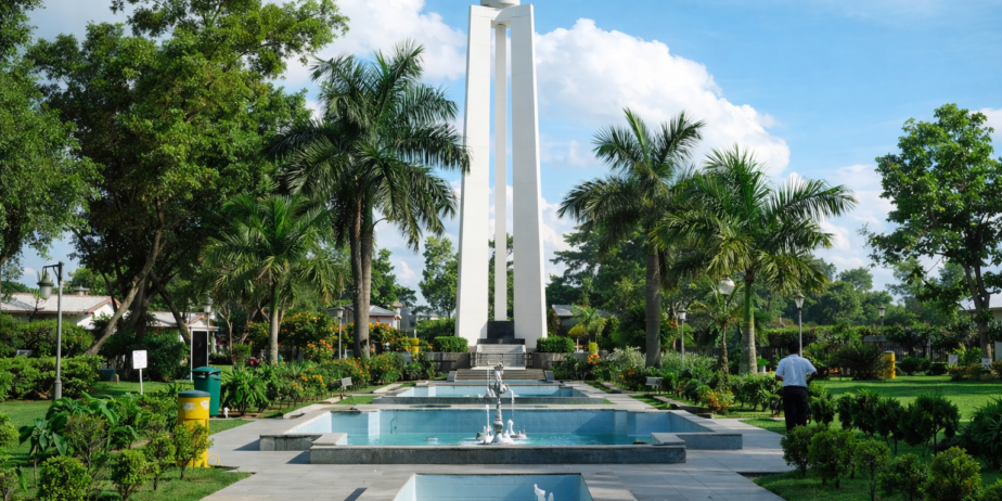 Urban Parks