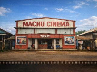 machu cinema in daylight