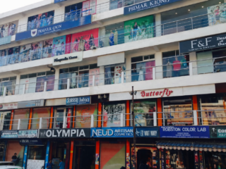 urban shopping complex on a vibrant day