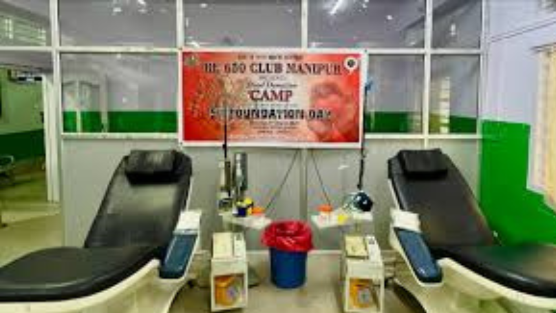 JNIMS Hospital Blood Bank